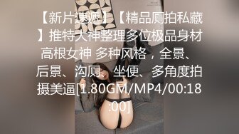 大胸美妖··--魅力Ts沫沫：舔舔妈妈的咪咪，大不大   贱狗：大，妈妈的奶好好吃！黑丝极限诱惑，有仙女棒的美女就是如此特别~