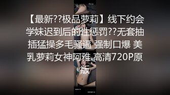 极品少女颜值女神！自己摸奶抠逼逼毛又黑又密吃鸡啪啪舌吻69互舔~无套射一身