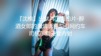 制服小可爱逼里塞个跳弹勾搭小哥开房 自慰骚逼浪叫勾引口交大鸡巴