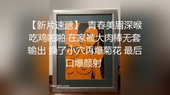 木板打屁股调教小母狗