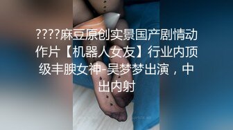 （苏州找长期）17cm女上位打桩03小骚货