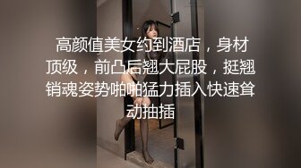 人间小妖姬