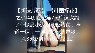 大奶良家熟女人妻 啊慢点慢点疼 你弄屁眼干嘛 不行开裂了 不行了不要了 身材丰满 洗完澡上来就开车操的连连求饶