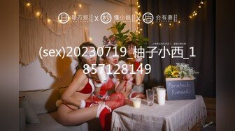 【新片速遞】   推特约炮大神泰迪百人斩 系列❤️和好友一块无套3p某护校学妹