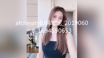 afchinatvBJ韩嘟妮_20190608_1694590653