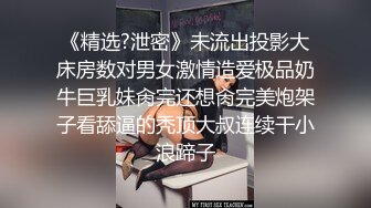 【素质嫖客】站街女路边拉客，找了个不错妹子