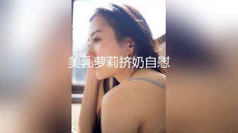 除了骚还是骚 Fantasy StoryMagarin Training the Maid 极限人体艺术诱人套图