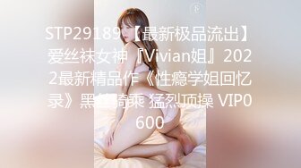 极品网红美女,揉搓骚穴爽的直扭腰,大屌怼入爆插,多个姿势换着操