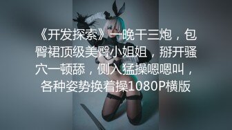 5P剧作台湾五男一女群交趴