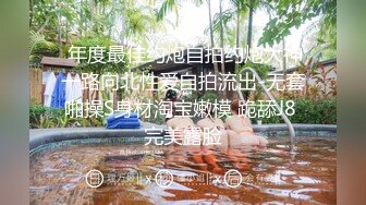   颜值身材满分00年姐妹花  双女轮番自慰大秀  假屌爆插没几下流出白浆  姐姐插完妹妹再上