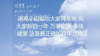 @010杭州师范校花185cm车模