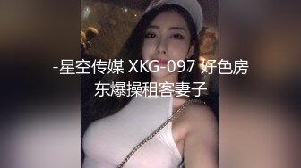 ID5242 刘小珊 精虫上脑 迷奸妈妈的性感闺蜜 爱豆传媒