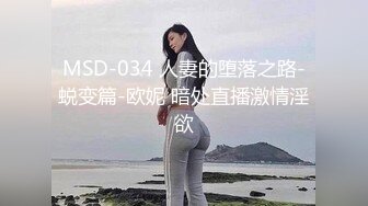 《臀控熟女控☀️必备》推特反差骚妇，骚话情景骚剧天花板，人妻骚熟女【桃仙小妖精】最新私拍~各种淫语挑逗，在儿子背后自慰高潮2 (8)