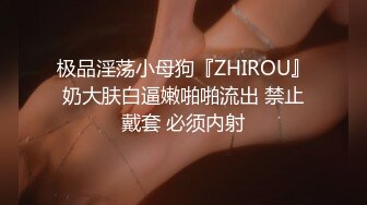  新人主播童颜巨乳，洗澡搓泡泡，展现白虎美鲍鱼