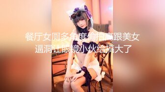 小母狗穿和服被操