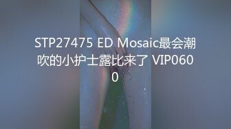 极品CP✿国内某饭店女洗手间高清全景近景偸拍✿超多美少女美少妇方便逼脸同框赏脸赏逼原版4K画质