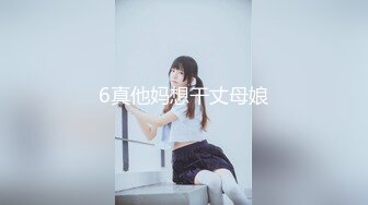 ❤️清新纯欲少女❤️双马尾小可爱被大屌疯狂抽插，超极品白嫩身材 筷子般的美腿 小屁股紧实又翘挺 活力四射