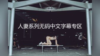 偷情强插便利店女同事