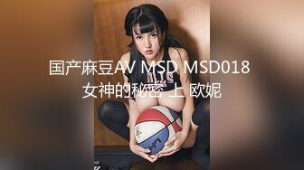 美艳女神极品嫩模『杨晨晨』露脸和你做爱窄丁字裤勒B