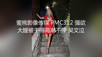 【寻欢作乐小猪】泡良佳作人妻杀手，推倒饥渴出轨欲女，连干两炮爽翻，对白精彩