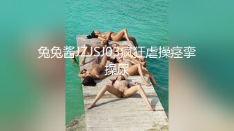 《云盘泄密》气质美人妻的闺房心事与老公日常不雅自拍流出戴着眼镜裹鸡巴