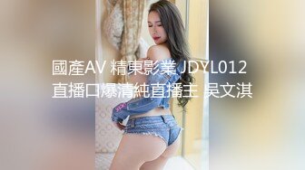 G奶校花女神【菠萝果酱】全裸道具抽插流白浆【130v】 (25)