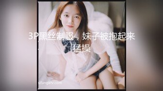 STP31271 9分颜值极品美女！细腰美腿尤物！帅哥炮友酒店操逼，69互舔吃大屌，抱起来狂插，抱着美臀上下抽动