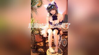 露脸清纯美少女『neko酱』私拍泄密童颜巨乳超极品身材，被大鸡巴爸爸当成鸡巴套子，被大肉棒操到合不拢腿  (14)