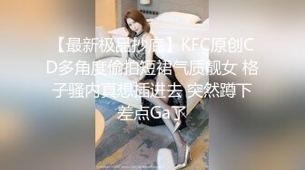 胭脂 小萝莉 双女神 七月最新 (1)