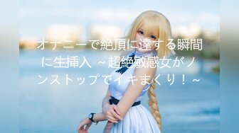 【新片速遞】青春美少女形象的极品小妞，特写逼逼，多种道具自慰，一根超长黄瓜深插