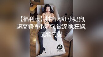 国产麻豆AV 猫爪影像 MMZ013 傲娇车模姐姐 叶如梦