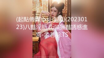 【新片速遞】 【极品嫩妹❤️眼镜骚货】苗条纤细嫩妹『草莓猫咪』最强性爱反差➕啪啪➕洗澡➕裸舞➕情趣制服 高清720P原版 