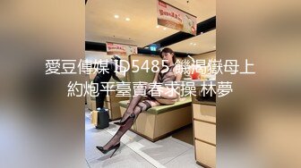 【新片速遞 】 黑丝露脸颜值高极品小少妇的诱惑，听狼友指挥揉奶玩逼自慰呻吟，表情好享受好骚啊，道具抽插骚穴精彩又刺激[2.12G/MP4/52:28]