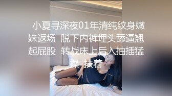  微胖美少妇露脸交技精湛超卖力唑屌巨乳大奶丰满乳交女上位大白屁股无套啪啪传教士内射