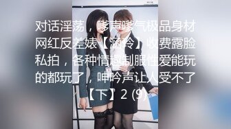 【新片速遞】 漂亮熟女人妻吃鸡4P 舔老公的鸡吧 不要怕尿到他嘴巴里 啊啊快点射在我逼里 在家伺候三根肉棒被轮流无套输出 