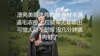 妹子表情好享受