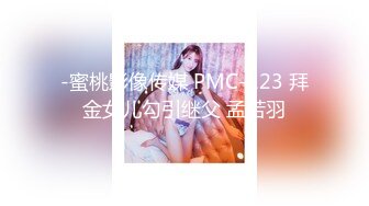 MOGI-047 連深喉嚨都是性感帶，全身都可以高潮的好色大阪女子 百枝萌（假名） 「想要粗肉棒用力塞進深喉嚨…」用力塞進147cm的嬌小女子的嘴巴裡，喉嚨高潮抽搐口交 百枝萌