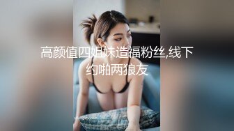 你老婆是我用绳子就能拴住的狗