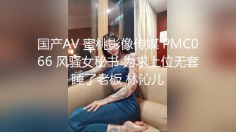 黑人博主@LittleMouchette Onlyfans高清原档资源合集【692V】 (156)