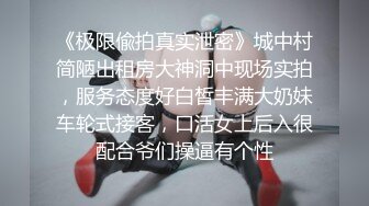 不斷高潮到潮吹出不來的全身性感帶女3