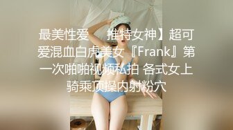 剧情演绎老哥足疗按摩勾搭女技师的!