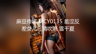 FC2PPV 2503448 【新作1600pt→1200pt12月23日まで】32歳　清楚系団地の奥様とハメ撮りして中出し！オナニーは足をピンッとしてイッちゃいます