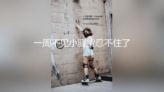 香蕉传媒XJX-0050 欢欢.我的AV女友.三人行必有我师