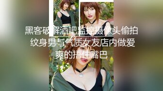 STP14495 几位小哥哥约上几个嫩嫩的妹子 去到KTV包间 其中最漂亮的那个妹子躺在沙发上随你摸随你搞 场面淫乱不堪