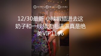 【国产版】[XSJKY-081]斑斑 硬着鸡巴强上我的性感女教练 性视界传媒