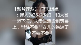 [超清]女友洗完澡上床眯会被操醒