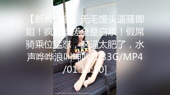 你浅浅的微笑就像乌梅子酱！【呜崽酱】19岁学妹在酒店~小妹妹这么瘦，胸却是又大又圆又挺 (2)