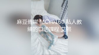 【正片】农村美少妇勾引小处男