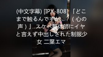 商场女厕直接闯入偷拍眼镜美女尿尿故意让她发现