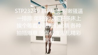 JDMY020.密友.第二十集.精东影业